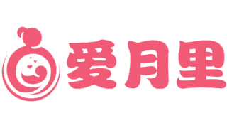 爱月里